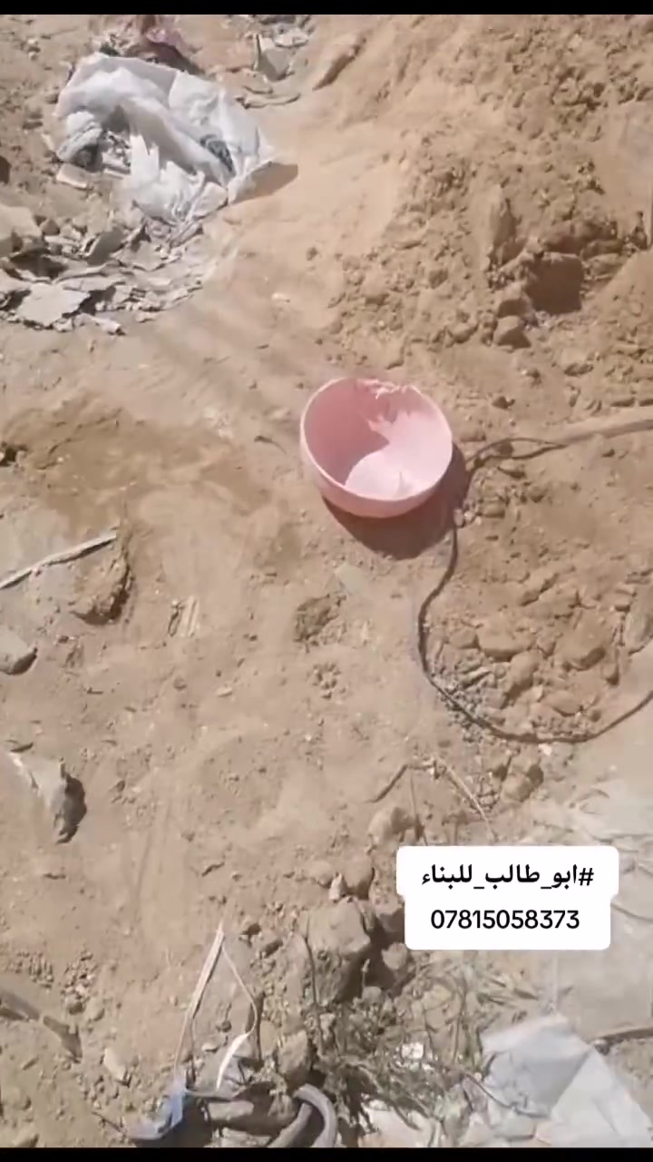 كلشي نشتغل مادام بالحلام
#خلفة_بناء 
 بناء بلوك + بناء طابوق
+ بناء ثرمستون
+ترميم + باليوميه او مقطوعه
شنو الي يعجبك بخدمتك 
............................................. 
 كل الي تريده موجود فقط اتصل على الخط
او على الواتساب او مراسلتي على الماسنجر 

#ابو_طالب_للبناء
***********
