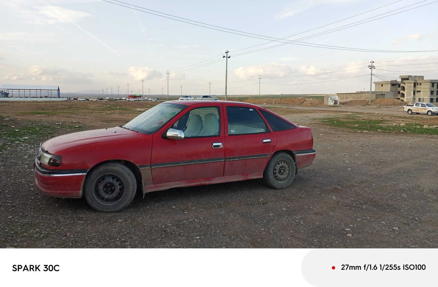 ئەم ئۆپڵ بۆفڕۆشتن ناونیشان چەمچەماڵ
نرخ 12 وەرەقە و معمەلە

ڕەقەم مۆبایل ***********
