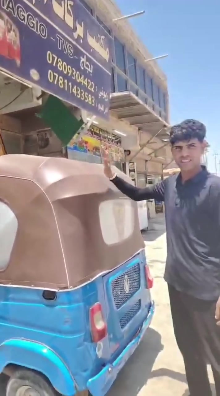 السلام عليكم شباب دوشمة وجادر عليهن عرض نار وفول.. العنوان الحمزة الغربي حي العسكري شارع طه ***********
