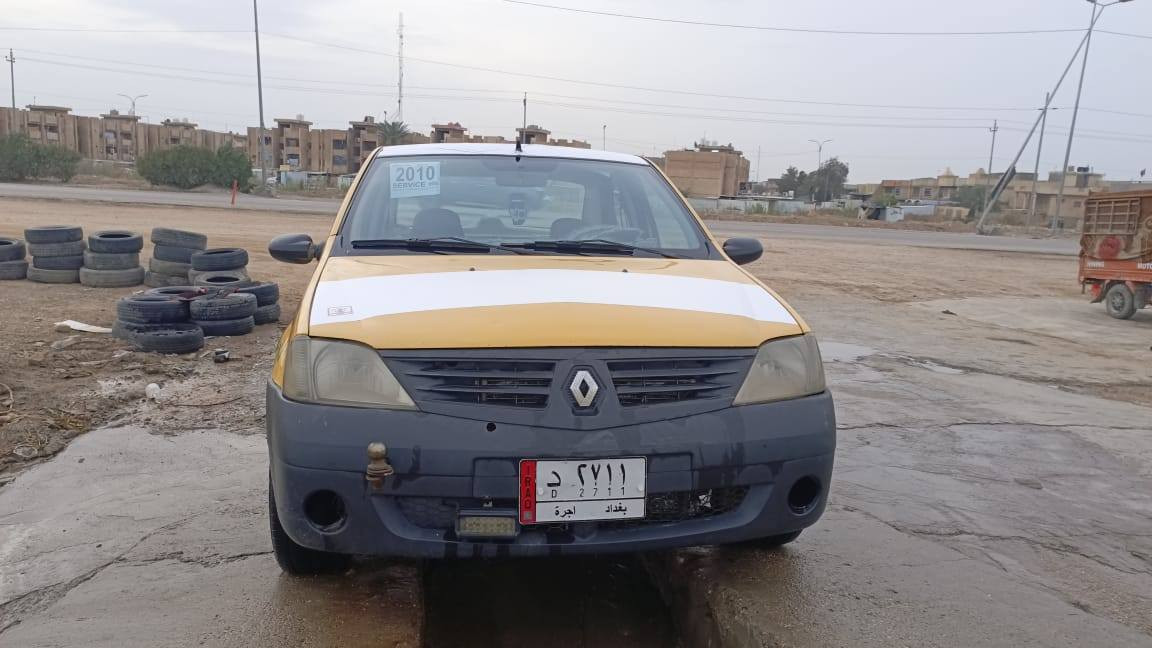 السلام عليكم
من رخصة مدير الكروب .
رينو لوكان موديل 2010 للبيع سيارة كفاله من ضربة من محرك من كير تبريد حدادية تخم تاير جديد رقم بغداد بأسمنه تحويل مباشر هيئه وغرامات صفر .
العنوان (بابل الحصوة حي الغدير ) 
(السعر 30 )
***********
