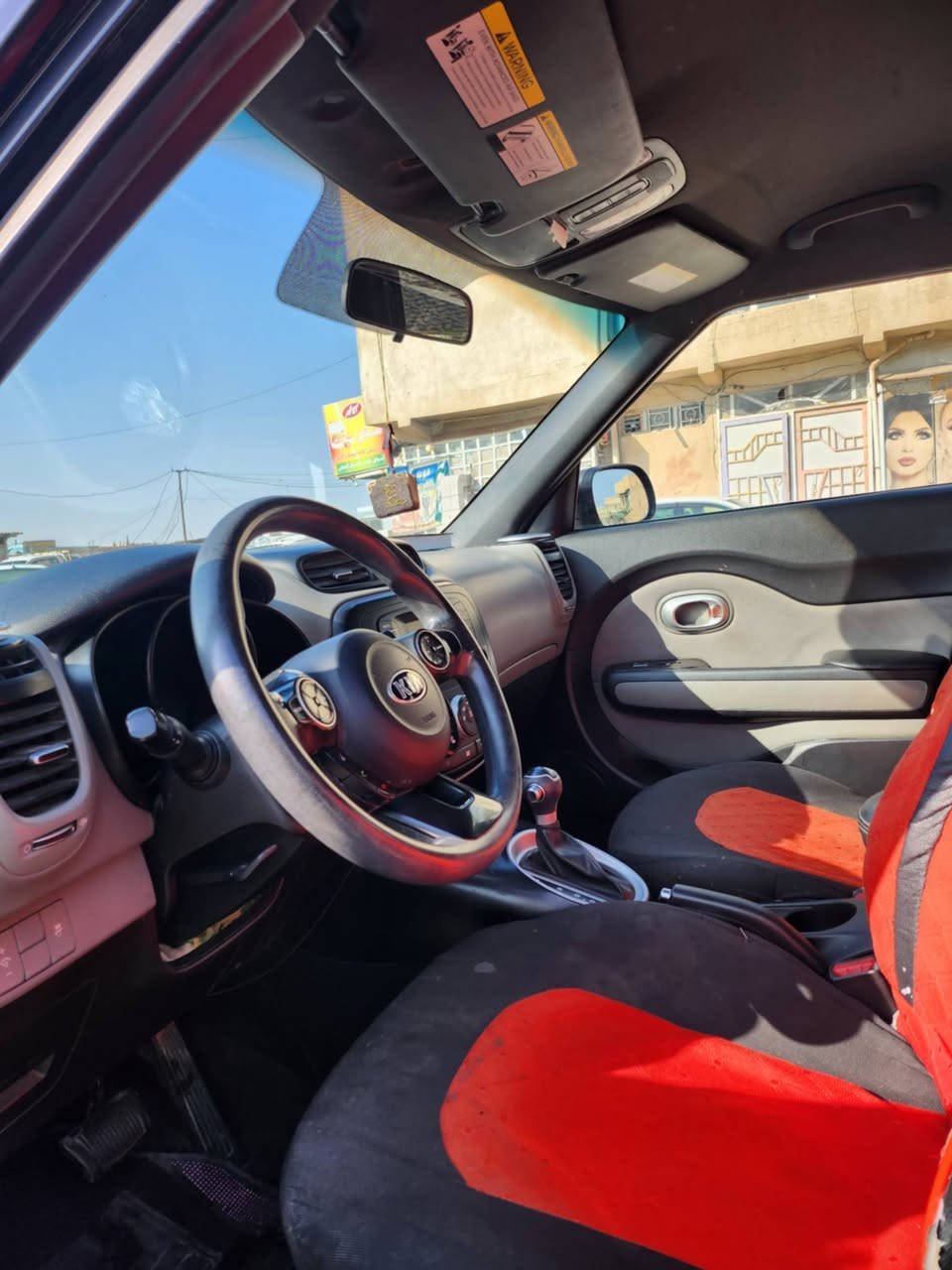 سلام عليكم مكلف بلنشر
للبيع صول موديل 2015 رقم بغداد ألماني مكينه 2000 بيها لون جارد  بقماره ولبنيد وباقي مابي شي مكان سياره نجف السعر 98 قفل استفسار ***********
