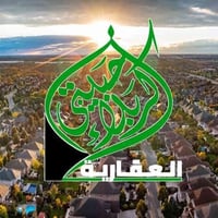 حي صمود • ٧٥م • مناسبة عيادة