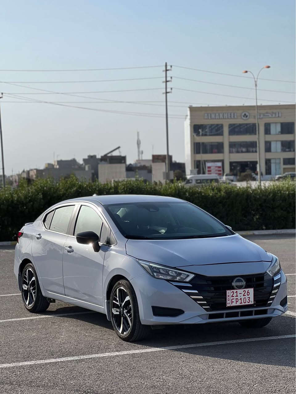 نيسان ڤيرسا 2025مواسه فات SR
هه زه.و فحس نوىه 
جوار پارجه ى بوياخه 
7هه زار رويه رادارى پشت و پيش به شه رت 
شوين هه ولير *********** أربيل, العراق
