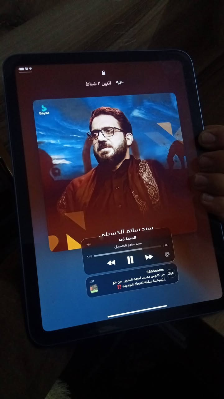 متوفر ايباد 10 ذاكره 64 لون ازرق
فقط البصمه متوقفه جهاز اخو جديد  ***********

واتساب سعر ب350بي مجال
