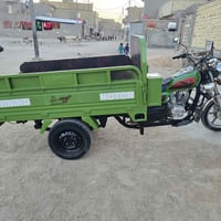 ستوته موديل 23 • اوراق اصلية • كربلاء