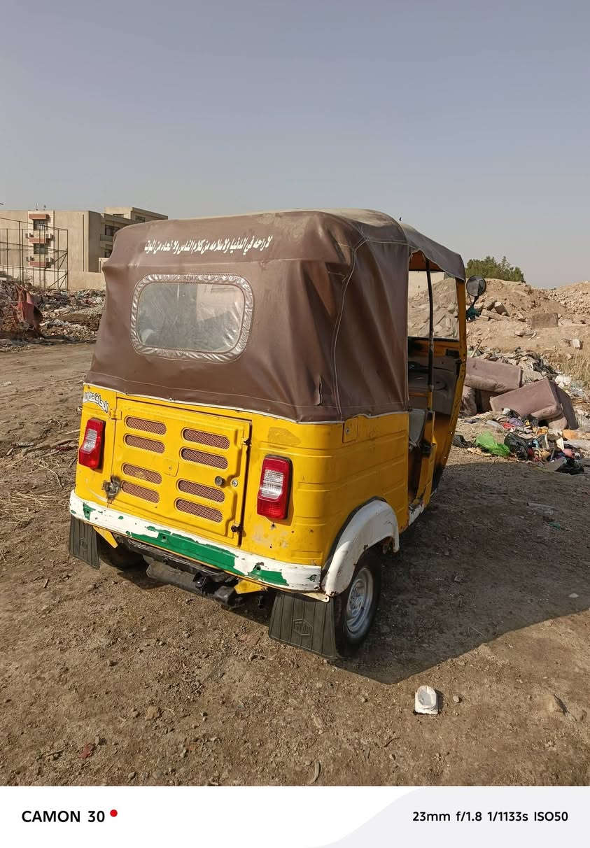 تكتك 19 شهر 2 وراق سنساخ اتكفل حلال وحرام وترقيم
سعر 3 بيها مجال بصيط بغداد قرب صيطره الشعب
الشراي يتفضل خاص


**إذا كنت صاحب هذا الإعلان وتريد حذفه لأي سبب، رجاءا أرسل رسالة إلى الدعم الفني**