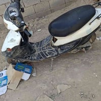 بيجي • للبيع • سماوه