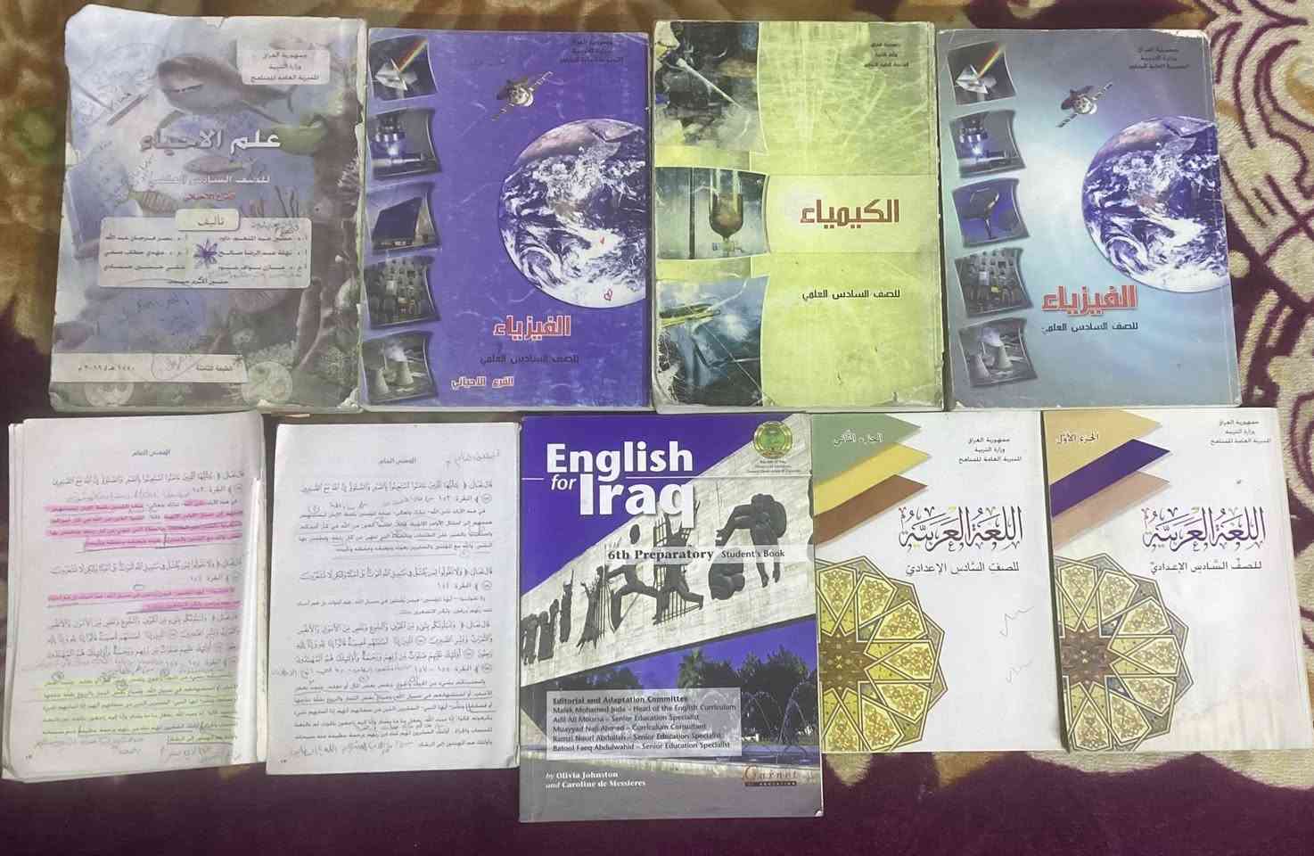مرحبا متوفر كتب سادس وملازم 🫧
كتاب احياء وكتاب انكليزي ملون وكتاب كيمياء وكتابين عربي جزء الاول والثاني  ما مستخدم .
وكتابين فيزياء وكتابين اسلاميه و 4 ملازم كيمياء كل فصلين ملزمه ما مستخدم جدد و ملزمه رياضيات جزء الاول ما مستخدم و ملزمه انكليزي ما مستخدم و ملزمه تشمل كل الاسئله الوزاريه ما مستخدم و ملزمه احياء ما مستخدم  ♥️ حبايب ملزمه رياضيات تقريبا ١٠ اوراق هديه  وتوصيل مجاني  سعر كامل 35.


**إذا كنت صاحب هذا الإعلان وتريد حذفه لأي سبب، رجاءا أرسل رسالة إلى الدعم الفني**