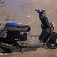 دراجه بوليس • نضيفه ما مفتوحه • الروضتين كربلاء