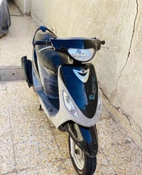 مراوس • بحساب