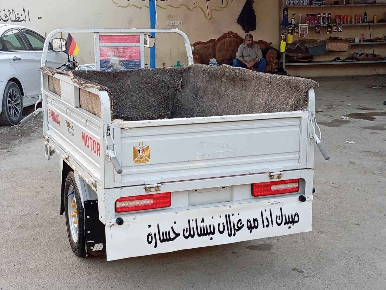 سلام واعليكم ستوته للبيع موديل 25 أم الطير نوع جمرة محجر ناصي دشبول الكتروني ويل صب تايرات 13 جبلس محرك 150 ستوته اسويج وبصمه تشغيل ستوته حلوة وخير من الله مابيها كل نقص مكاني ديالى شهربان حي المعلمين وهذا رقمي للتواصل *********** ابو رهف الربيعي
