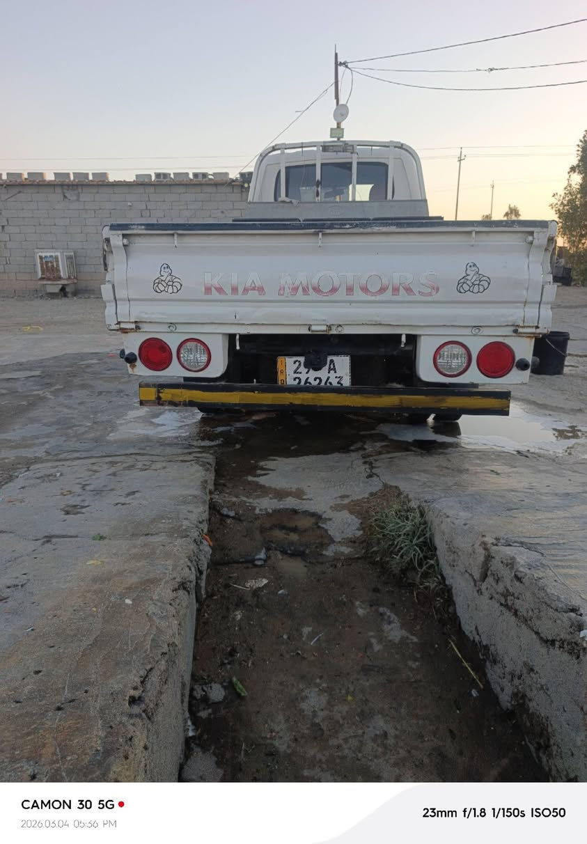 سلام عليكم كيه بنكو البيع مديل 20014 سياره كامله رقم نكليزي سعر 95بيه مجال حق الجيه  مكاني شطره بني زيد وشراي يتصل عل رقم ***********
