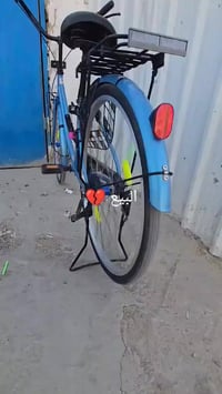 باسكل • شهر • مابدل