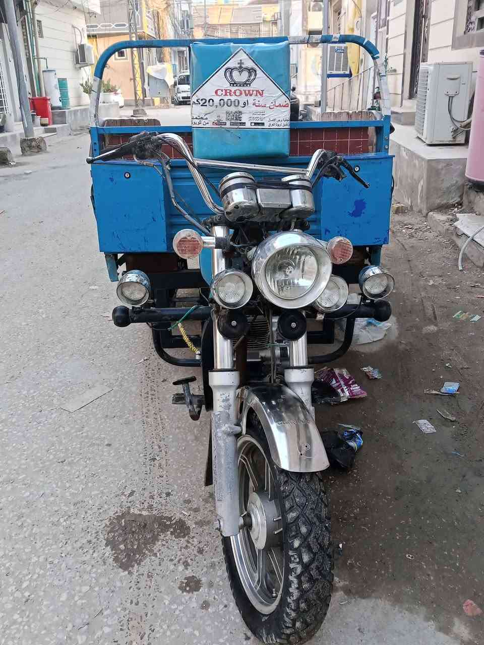 ستوته للبيع مديل 21 مكفوله اوراق اصولي سعر مليونين وبيه مجال للشراي مكاني كربلاء حي الامام علي ***********
