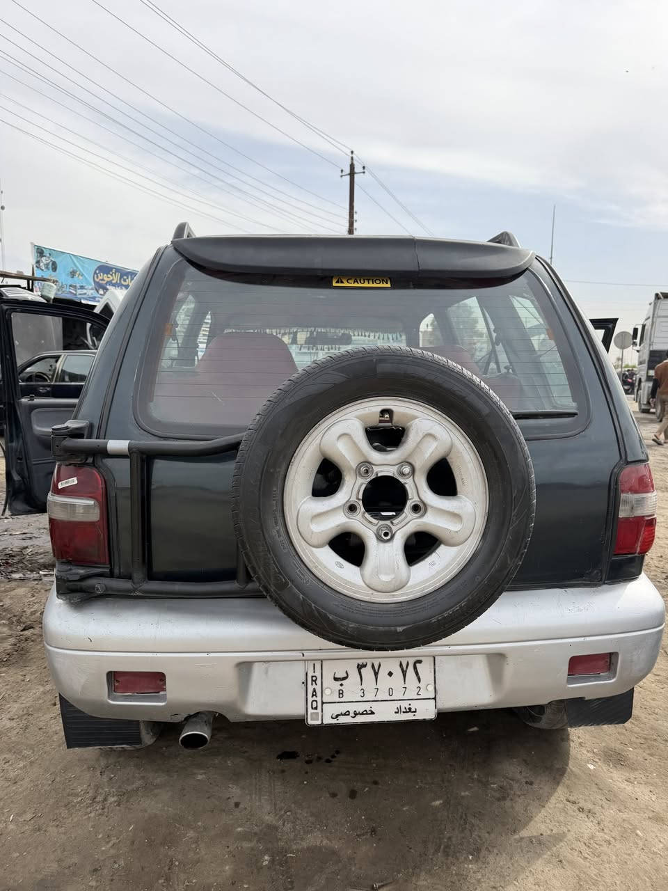 سبورتج 1994 بغداد تحويل مباشر
السياره محرك مسكر كير اوتو كفاله 

صدر جديد تخم تاير 

كهربائات كلها شغاله 

مابيها اي نقص 

السعر 38$ 

مكاني بغداد

***********
