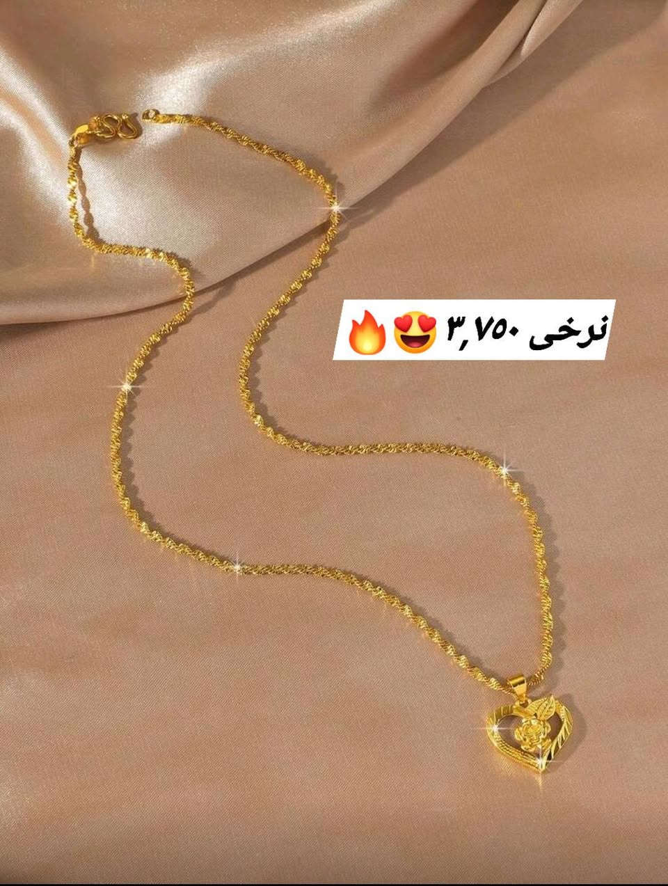 سڵاو خاتونە گوڵەکان 
ملوانکەی خانمانم بۆ هێناون بە کوالێتی باش 🔥


**إذا كنت صاحب هذا الإعلان وتريد حذفه لأي سبب، رجاءا أرسل رسالة إلى الدعم الفني**