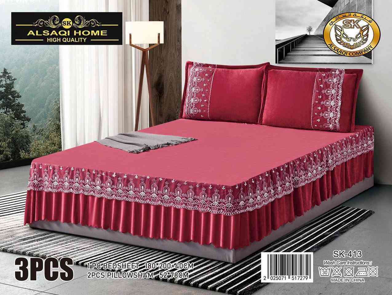 � جرجف قديفة درجة أولى 🤎
🇹🇷 منشأ تركي – خامة أصلية

🛏️ نعومة فاخرة تلمسها من أول نظرة
✨ تصميم راقي يضيف أناقة لغرفة النوم
💎 تشطيب مرتب وجودة عالية تدوم

💰 السعر: 18 ألف فقط 🔥
⚡ عرض قوي – الكمية محدودة

📍 العنوان:
كوت – السوق الكبير المسقّف
شارع الأطباء، قرب بيت أبو الهوى
مقابل جامع الحاج عبود
محلات سيد صباح (الركن)

📞 للطلب والاستفسار: ***********
🚚 توصيل متوف

#مفروشات #مفروشات_السيد #غرفة_نوم #ديكور #بوهو #حف #لسنا_الوحيدون_لكننا_الافضل #اسعار_جمل #اسعار_جمل #تخفيضات #اسعار_جملة #اسعار_جملة #سوق_الكبير #توصيل_لكل_المناطق #بيع_شراء #بيع______شراء______وتبديل #اكسبلور #إكسبلور #اكسبلور_فولو_ي_حلو🔥😴 #اكسبلور_فولو_ي_حلو🔥😴_ي_عمري #اكسبلور_فولو🔥💜 #اكسبلور_فولورز #اكسبلور_فولو_ي_حلو😴 #اكسبلور_فولواضافات #اكسبلور_فولو_للبيج❤️ #اكسبلور_فولو_للبيج❤️_
