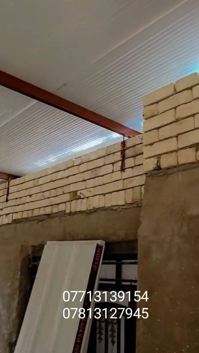 عمل سقف طابق ثاني المساحه 70 من الساندويج بنل سعر المتر 30 الف وات ساب ***********
***********
