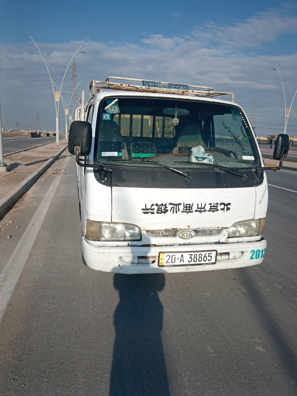 كيه فونتيرا بسمي رقم ديالى مشروع وطني تحويل ثاني يوم رقم انكليزي قماره قلاب تخم تاير كله جديد كهربائيات كله شقاله كير ومحرك نظيفات  شاصي رقم شاصي خير من الله السعر 49وبيه مجال بكني الزبير غرب الخطوه رقمي ***********
