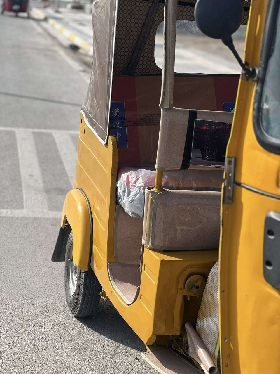 سلام عليكم تكتك 19اوراق هاي كدام عينك وبل حقيقة بعد احلا بس دوس بيهن معجون مامتواجد خاص***********
