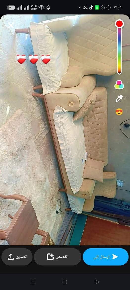 غراض البيع تخام تركي عنوان بغداد***********
