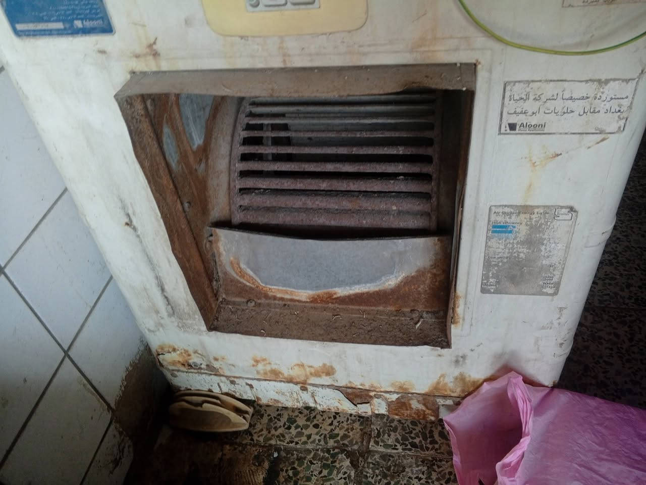 غراض للبيع


**إذا كنت صاحب هذا الإعلان وتريد حذفه لأي سبب، رجاءا أرسل رسالة إلى الدعم الفني**