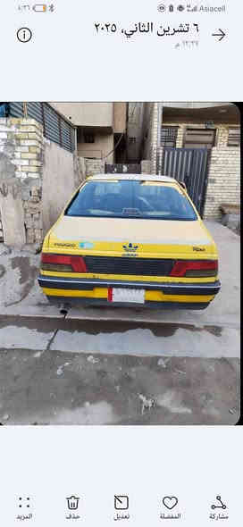 لبيع او مراوس بيجو روى
كير مكنيه مكفولت
كهربات كله شغاله
تخم تايرات جديدات
حداد َ
جنطه بيه خياس
شوواصي نضيفات....... 
مكانه بغداد........ سياره بيه مداور راعيه متوفي
عليه هيه غرمات عليه....... سعره 16بيه مجال بصط 
***********
