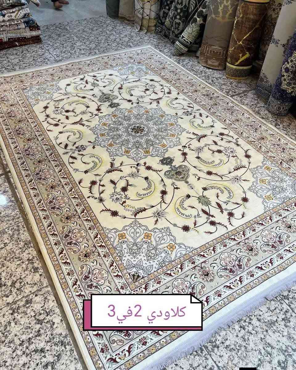 كلاودي اصلي الضهر كابوي
قياس ٢*٣ ستندر
للحج. مراسله الصفحه 
توصيل كافه محافظات


**إذا كنت صاحب هذا الإعلان وتريد حذفه لأي سبب، رجاءا أرسل رسالة إلى الدعم الفني**