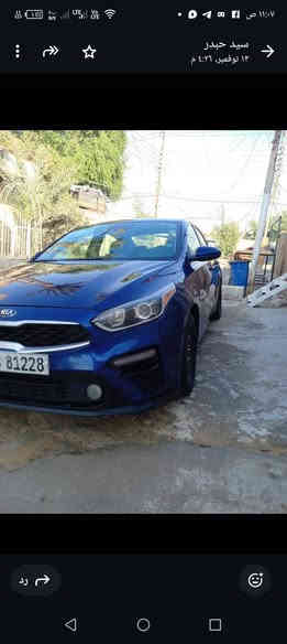 سلام عليكم كيا فورتي موديل 21 حادث داير الجاملغ الخلفي والباب فقط والباقي مكفول محرك كير صدر تخم تاير تبريد جاهزه مواصفات معروفه نص فول رادر توقف ذاتي تحديد مسار تحكم جهتين للبيع فقط تريد وكاله او تحويل حاضر استفسار اتصل *********** السعر 125 بيه مجال بسيط جدا بغداد
