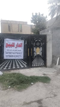 الجمعيه • ٤٠٠م • طابو صرف