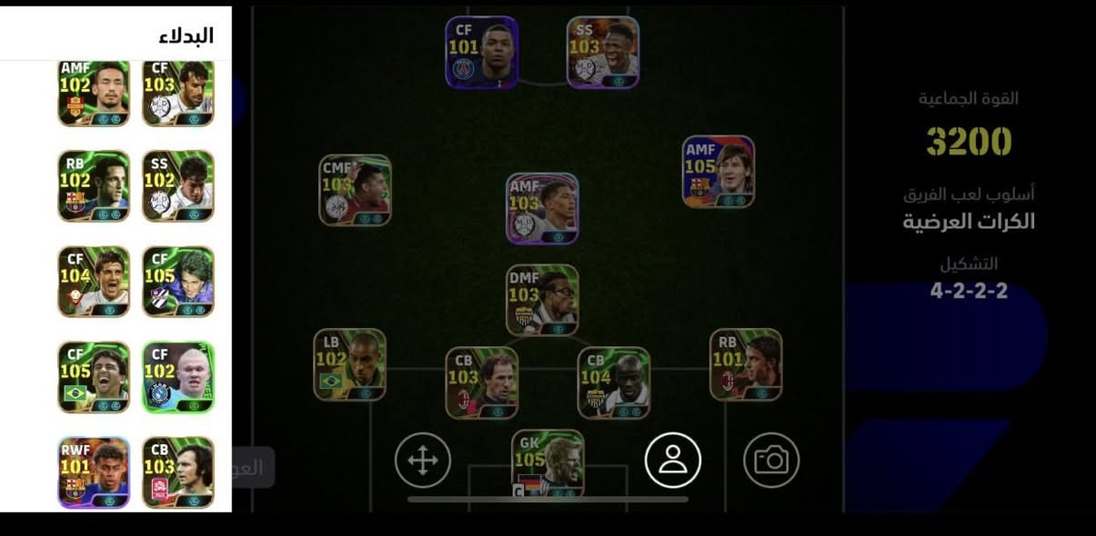 للبيع ثنيهن او ثنيهن مراوس بحساب بوبجي قويي


**إذا كنت صاحب هذا الإعلان وتريد حذفه لأي سبب، رجاءا أرسل رسالة إلى الدعم الفني**