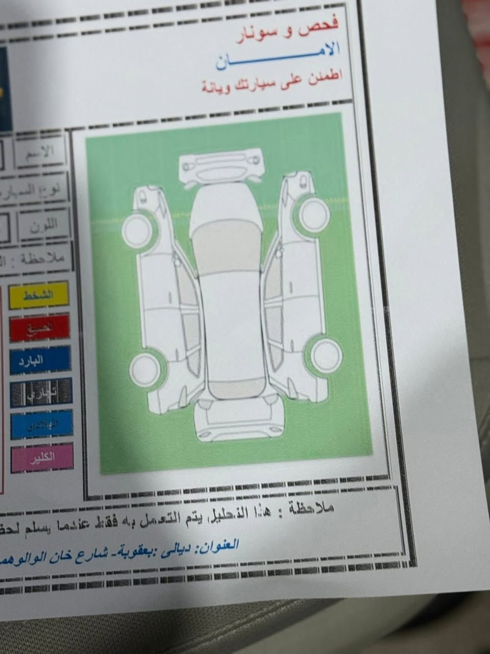 305$


**إذا كنت صاحب هذا الإعلان وتريد حذفه لأي سبب، رجاءا أرسل رسالة إلى الدعم الفني**