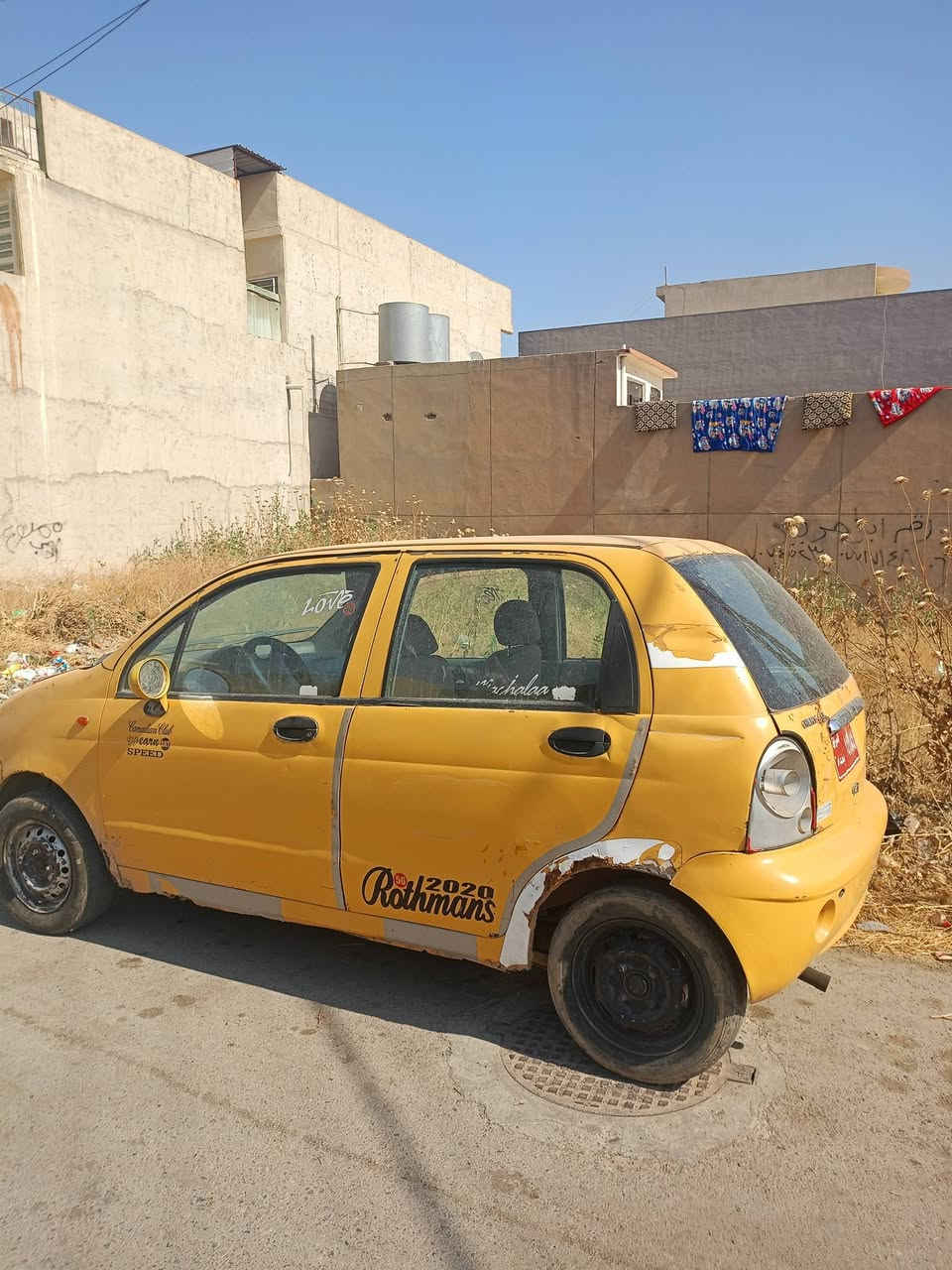 الاتصال ***********
***********
