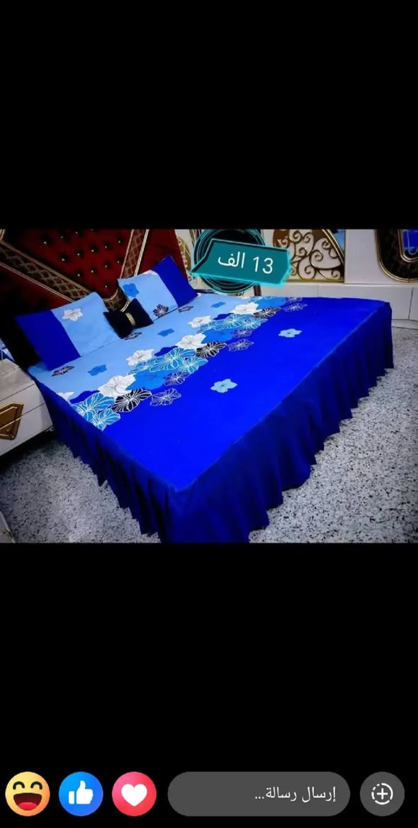 كل هذا الجمال فقط ب13 بس تخفيضات العيد يمنه وبس
متوفر توصيل جميع المحافظات للحجز والاستفسار مراسلة الخاص


**إذا كنت صاحب هذا الإعلان وتريد حذفه لأي سبب، رجاءا أرسل رسالة إلى الدعم الفني**