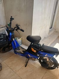 پاسکیل • بلا مشاكل • أربيل