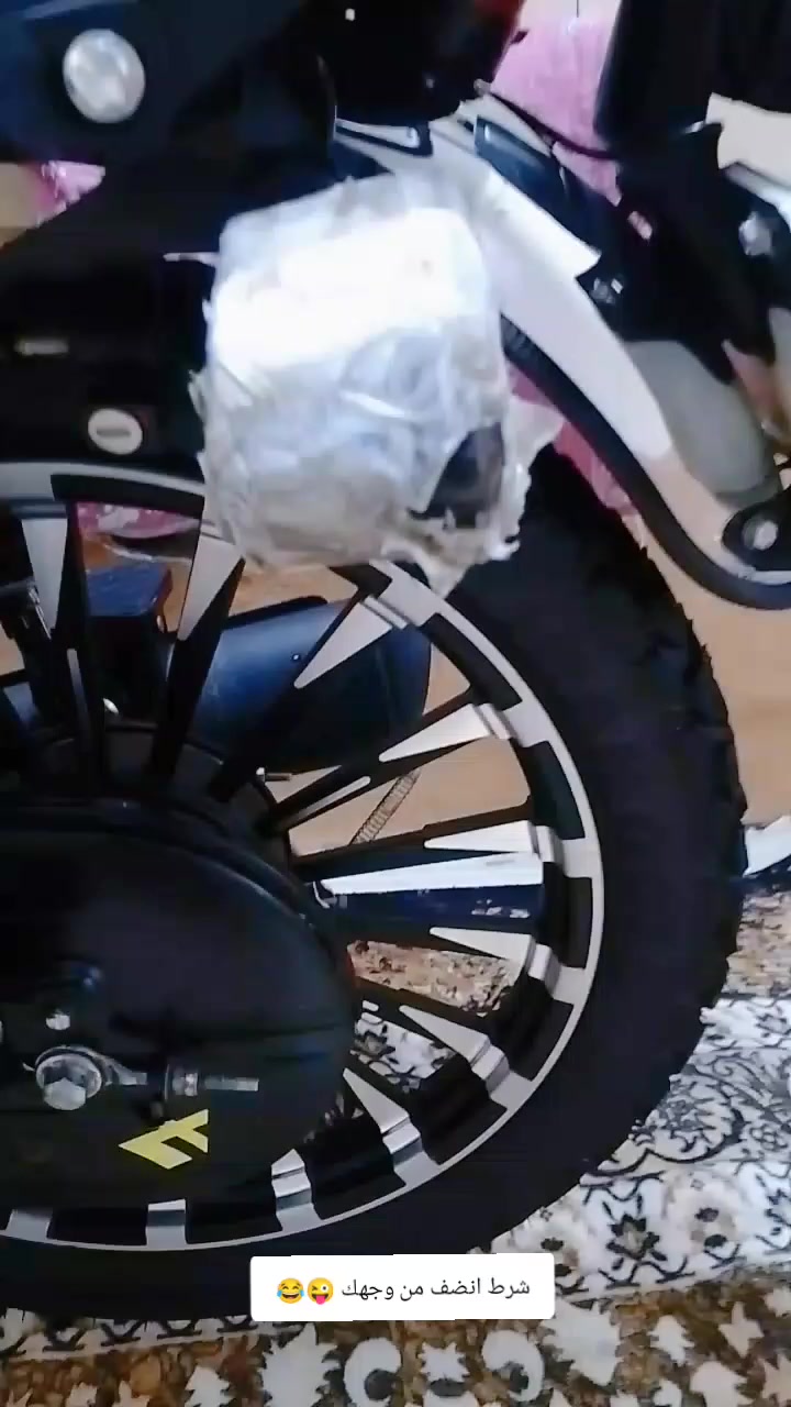 للبيع  دراجه سيفان موديل 24 شكل حديث دراجه نشطه خير من الله محرك ما مفتوح اوراق اصولي 7 مكان بابل جبله السعر 950 وبيها مجال للاستفسار ***********
