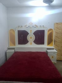 جربايه • تاج • بيها مجال