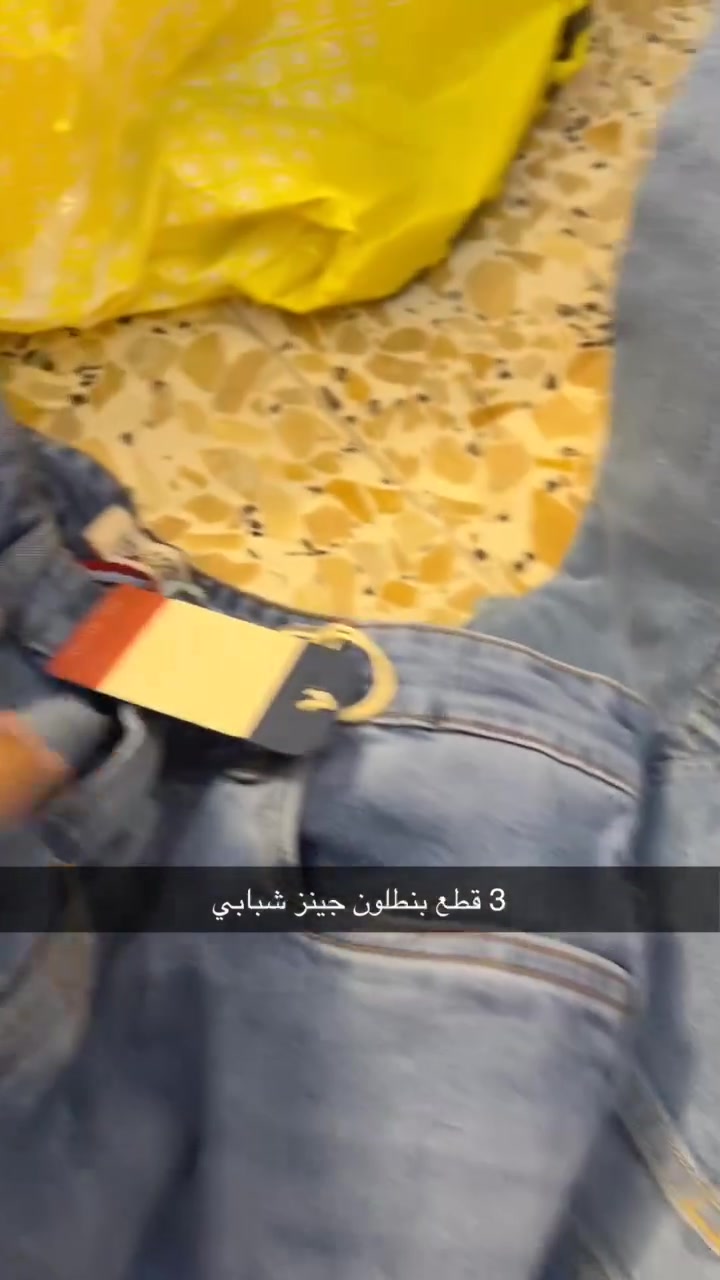 شلعة كاملة ابيعها اكثرها ماركات موضحة بالصور اريدها ب500
***********

