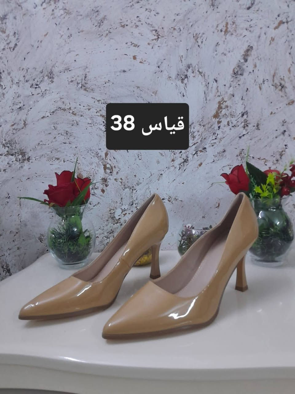 بضاعة جديدة أحذيه شي ان🌺
للحجز والاستفسار التواصل على الخاص🌺 
يوجد خدمة توصيل جميع المحافظات 3 🌺


**إذا كنت صاحب هذا الإعلان وتريد حذفه لأي سبب، رجاءا أرسل رسالة إلى الدعم الفني**