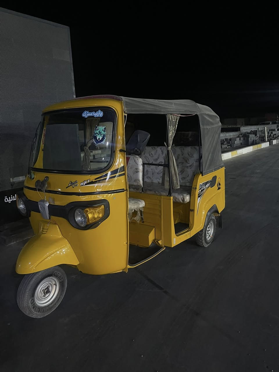 بياجو للبيع سعر4/100مليون بيها مجال شط العرب تنومه


**إذا كنت صاحب هذا الإعلان وتريد حذفه لأي سبب، رجاءا أرسل رسالة إلى الدعم الفني**