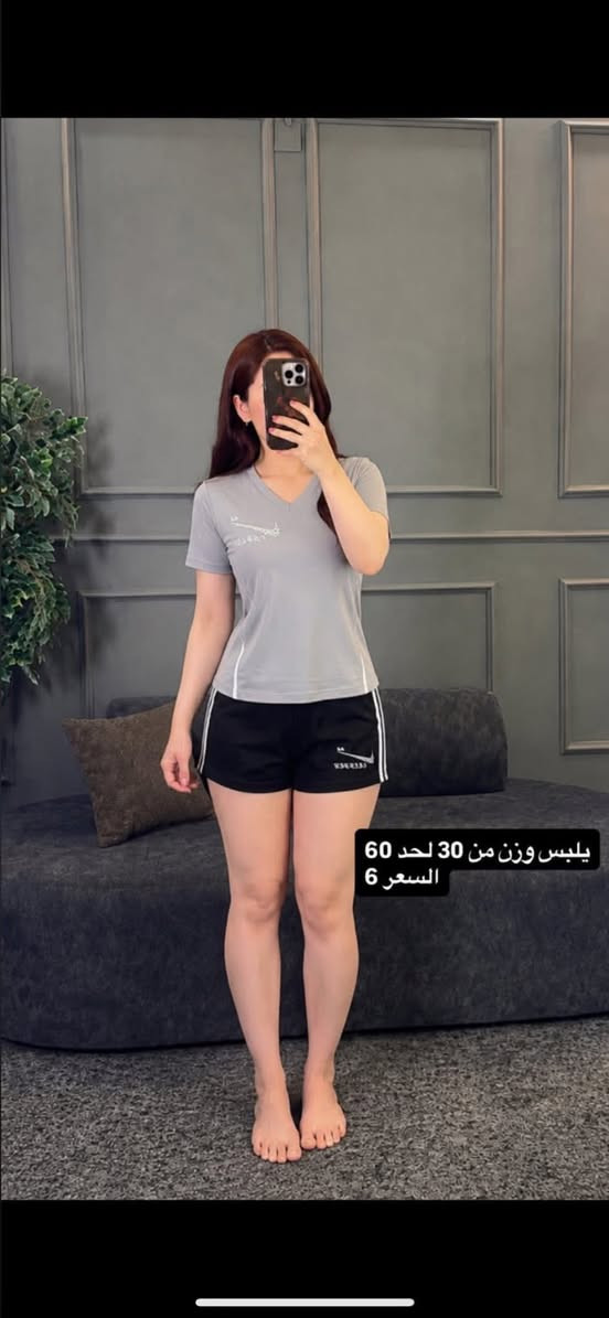 ايشي يعجبكم احجزو من الخاص توصيل جميع العراق 5


**إذا كنت صاحب هذا الإعلان وتريد حذفه لأي سبب، رجاءا أرسل رسالة إلى الدعم الفني**