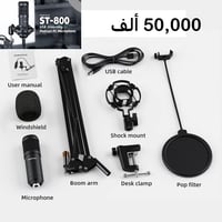 توصيل مجاني • قطع لوك • ضمان