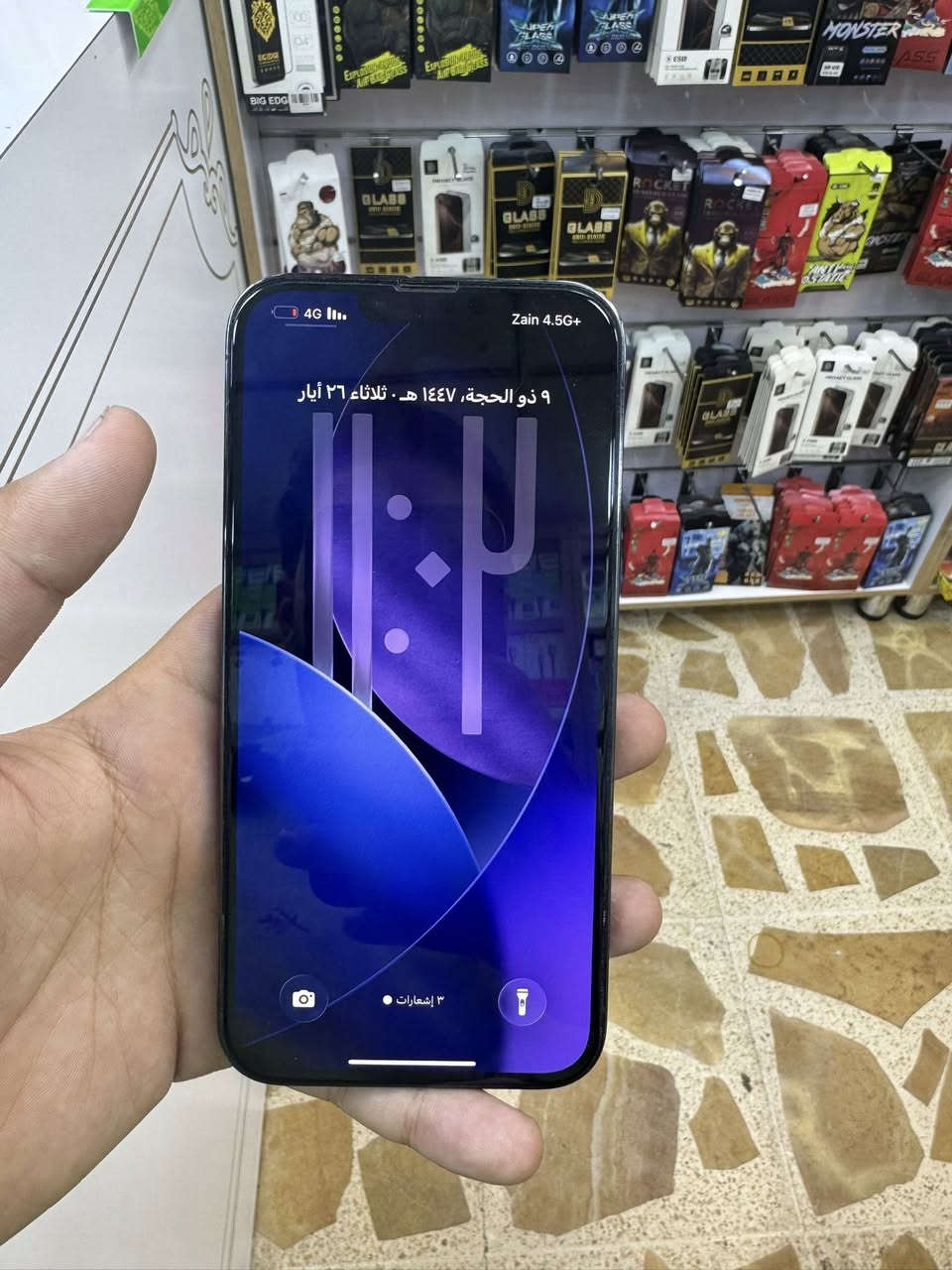 سلام عليكم 13 برو ماكس ذاكره 256 بطاريه 72 مبدل شاشه اصليه انطيك ضمان تلعب اقوه لعبه اذا علكت او شمرت يرجع الجهاز مكاني بغداد العامريه /***********
