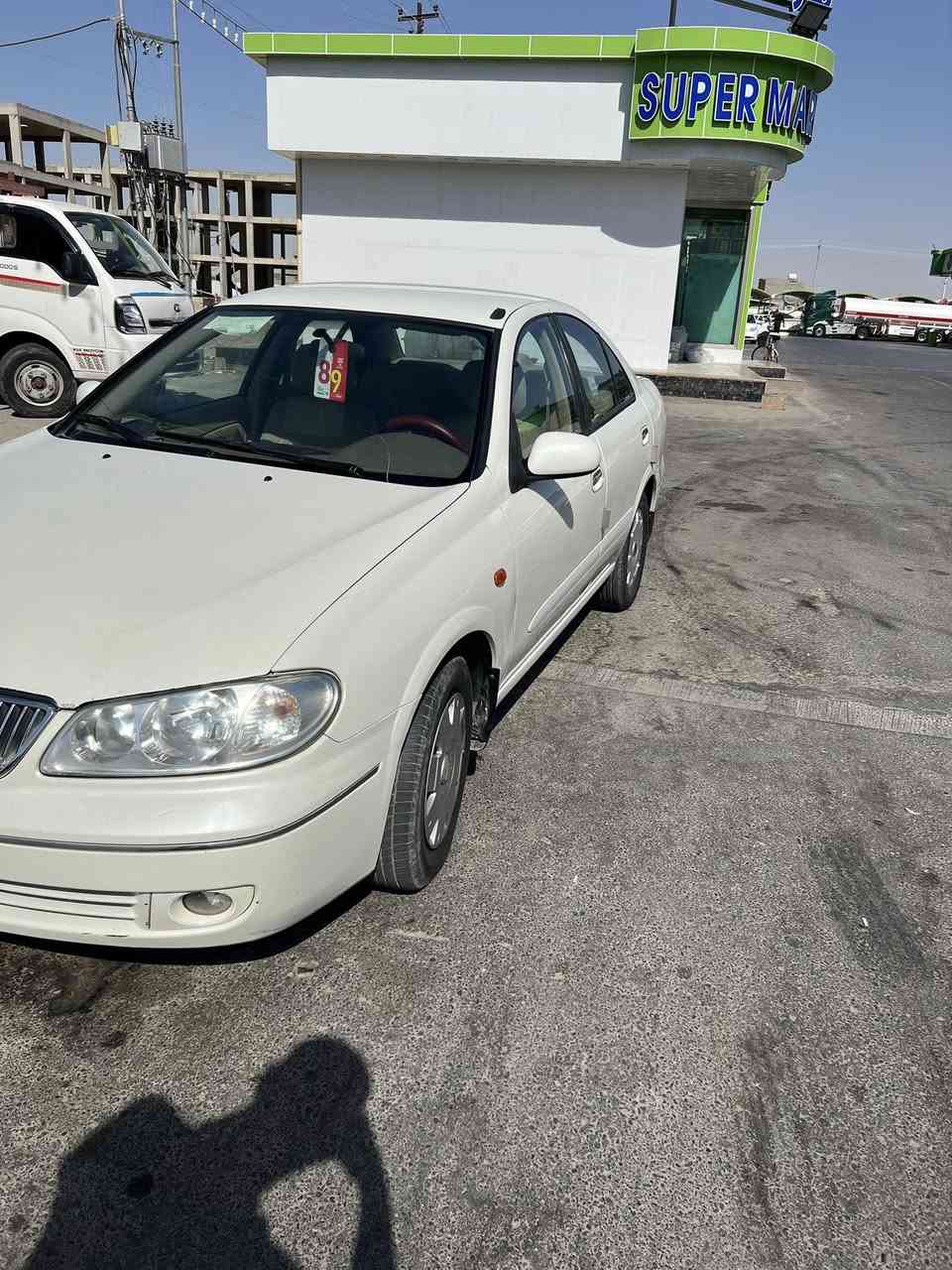 السلام عليكم نيسان سني ٢٠٠٩ سياره جاهزه مناقصه كلشي كير محرك مكفولات رقم جديد  
قبغ اسود المرغوب 
تبريد تدفئه باسمي تحويل ثاني يوم بيه بارد بدون صبغ صور السونار موجوده بل منشور سياره جاهزه ونضيفه وحلوه ماشاءالله السعر ١١٧مكاني الفلوجه 
***********

‭٠٧٥١ ٩٧٤ ٢٧٥٤‬
