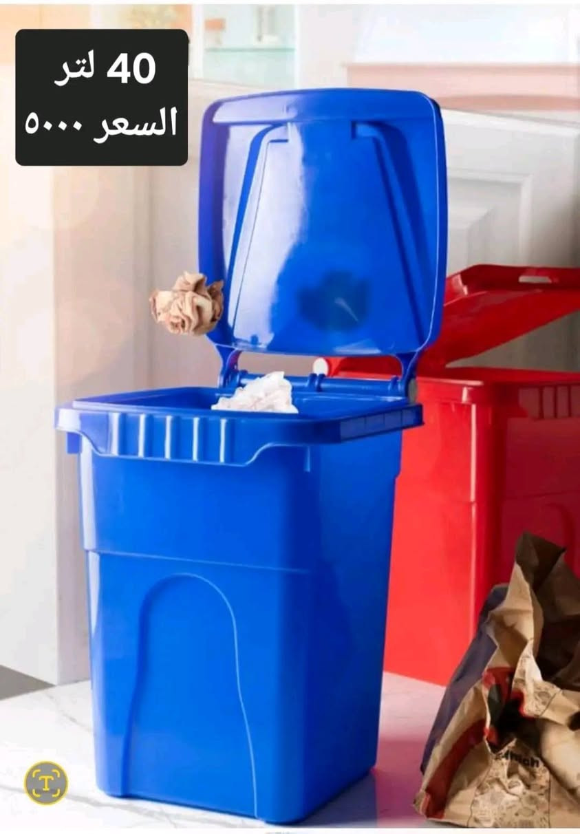 مجمع الشمس للتسوق المنزلي .. الزهراء قرب معهد المعلمات ثاني مجمع من جهة فرن صمون الزيتون


**إذا كنت صاحب هذا الإعلان وتريد حذفه لأي سبب، رجاءا أرسل رسالة إلى الدعم الفني**