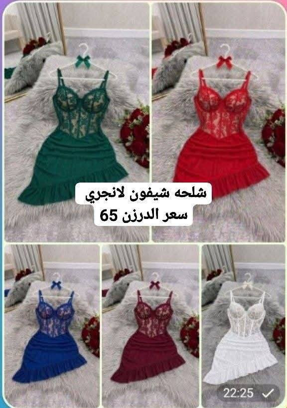 احلى موديلات  الاسعار  ع صور 
المفرد اسعاركم خاص 😍


**إذا كنت صاحب هذا الإعلان وتريد حذفه لأي سبب، رجاءا أرسل رسالة إلى الدعم الفني**