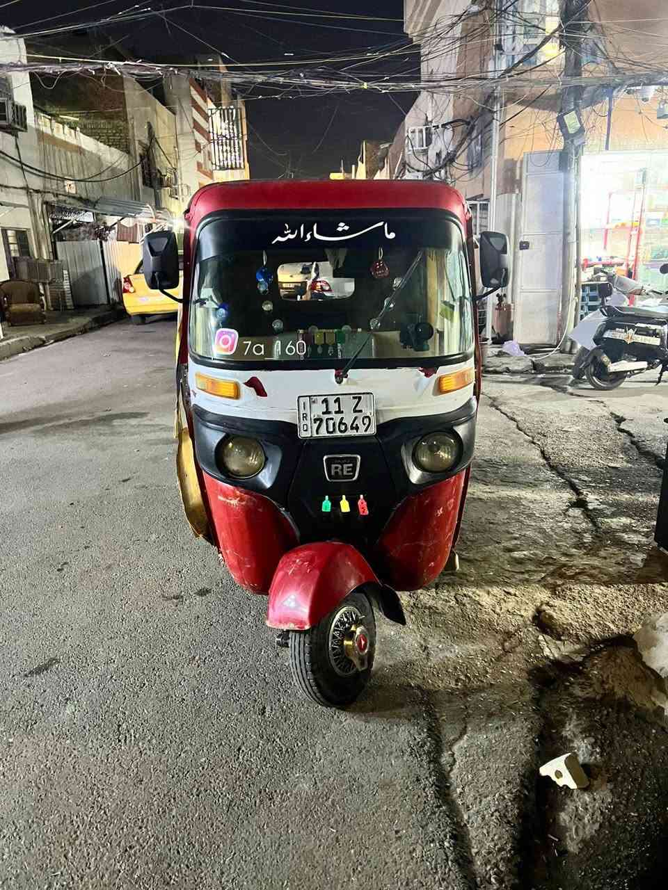 سلام عليكم مكلف بل نشر
تكتك موديل 18 كير او محرك مال 20 
اكسل جديد تعمير كامل من فناجين او لقم او لاستيكات او بيرك خير من الله تخم تاير جديد رقم انكليزي ثاني يوم تحويل تاخذه ما ذب عليه ربع دينار بوجهك للشارع الله شاهد تكتك مال بيت دوشمه جديده كشره شويه تعبان او خياسات بل دواسات الاماميه ول خلفيه وخياس بل جاملوغ كدامكم التكتك او شوفوه السعر 5750 بيه مجال بسيط
للتواصل:
*********** 
موجود بل فيس
