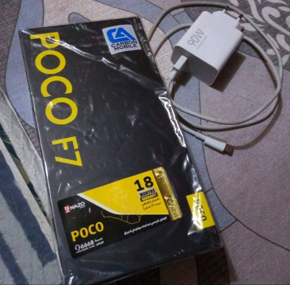 جهاز بوكو F7 ذاكره256 نسخه عالميه جهاز نضافه 100ملحقات كامله سعر جهاز400الف وبي مجال قليل للشراي مكاني بغداد الغزالية