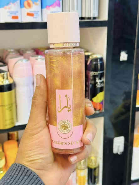 سبلاش للجسم و الشعر 
كلتر وبدون كلتر عطور فواحه 

عنوان المحل الحصوه الشارع العام مجاور ابو نجم للألعاب 

بأدارة سجاد العجيلي 
***********

يوجد توصيل إلى جميع المناطق🚚
