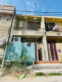 حي الكرار • ٦٠م • دار سكني